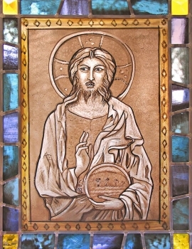 Santissimo Gesù